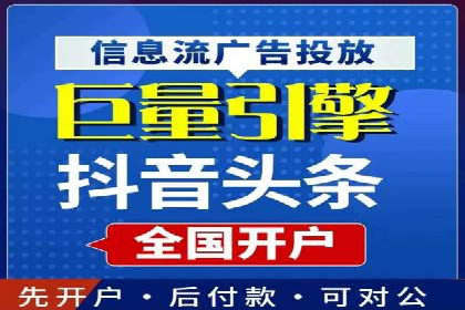 如何高效开展SEM营销案例分析